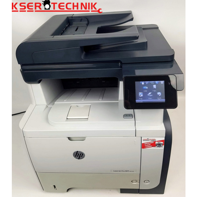 Urządzenie wielofunkcyjne Drukarka Ksero Skaner HP LaserJet M521DN DADF
